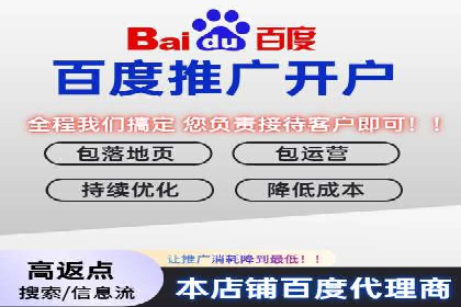 传统企业转型信息流营销的五个成功案例